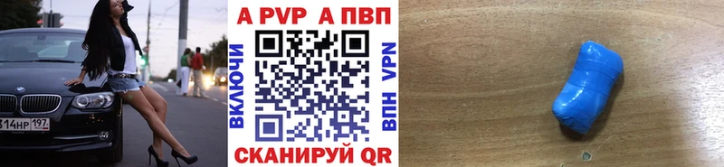 Где купить наркотики Пучеж Марихуана  КОКАИН  ГЕРОИН  ТГК  Меф мяу мяу 