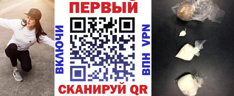 АМФЕТАМИН Premium  Пучеж 