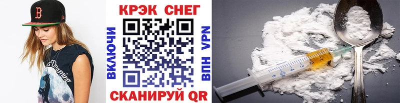 COCAIN Боливия  Пучеж 