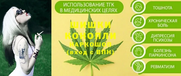 круглые Абаза