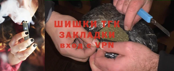 круглые Абаза