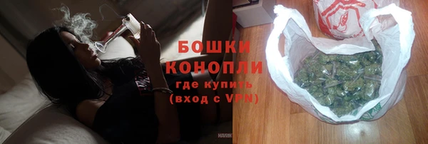 мефедрон Абинск