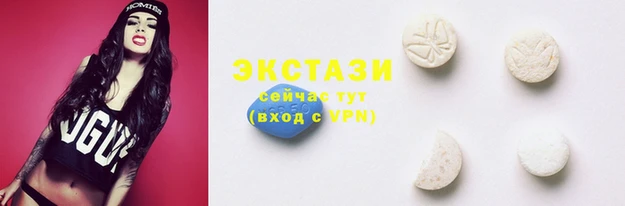 бошки Абдулино