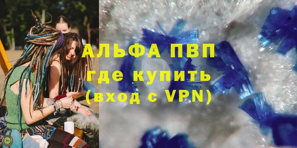 ECSTASY Новодвинск