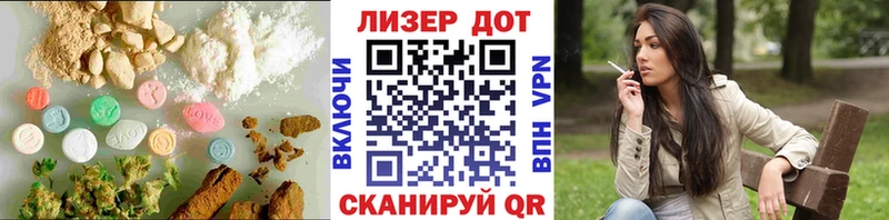 LSD-25 экстази ecstasy  Пучеж 
