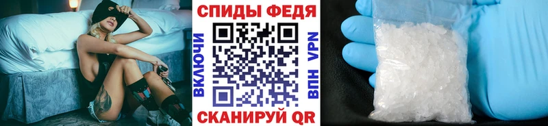 KRAKEN как войти  Пучеж  Метамфетамин мет  как найти закладки 