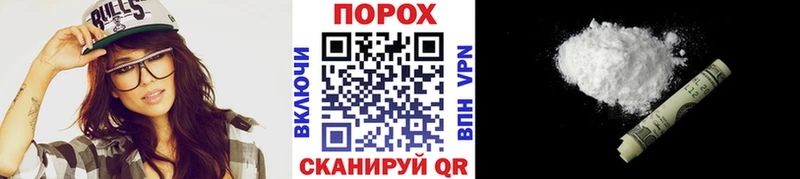МЕТАМФЕТАМИН мет Пучеж