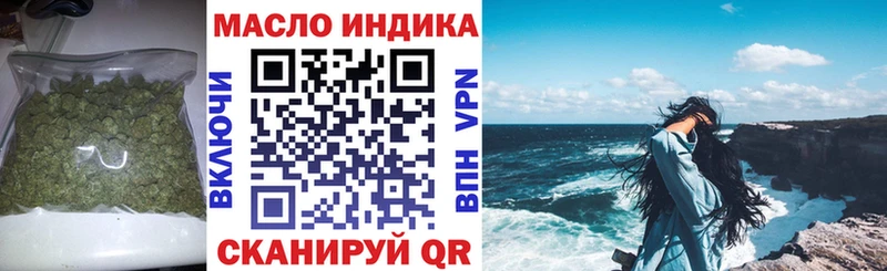 Дистиллят ТГК концентрат  Пучеж 